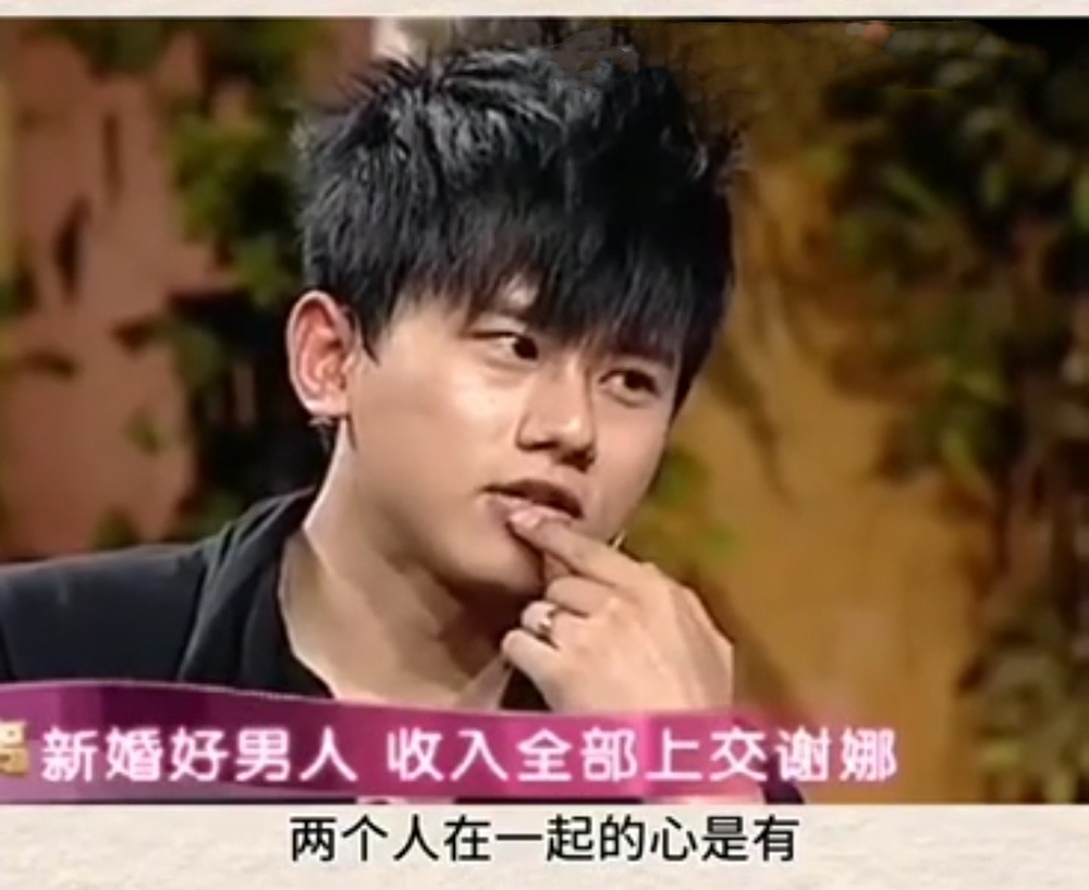 张杰|张杰被问收入是否全给谢娜?他的高情商回答,轰动全场