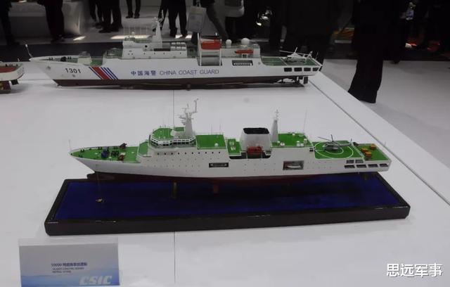 #海警船#第二艘075刚下水，又一艘万吨巨兽走上船台，意义比055还重要