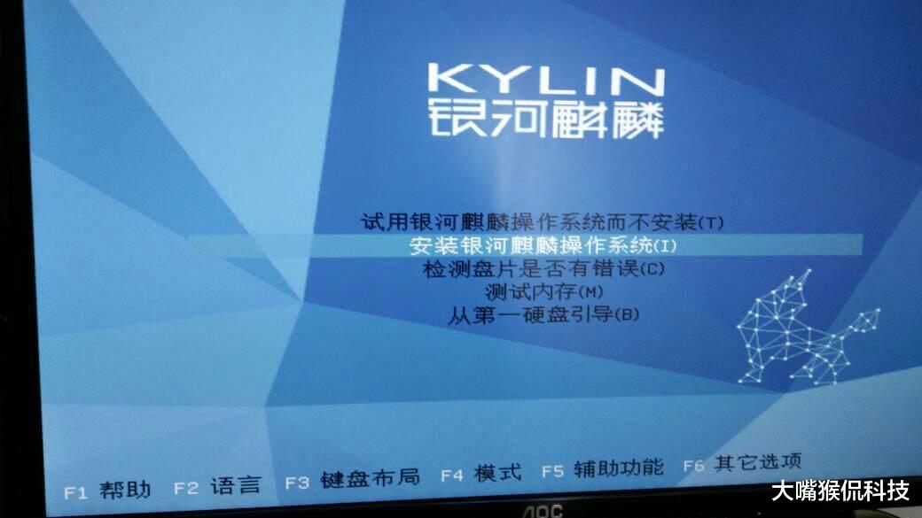 苹果|“反扑”开始了？不止苹果手机，中国院士正式宣布好消息