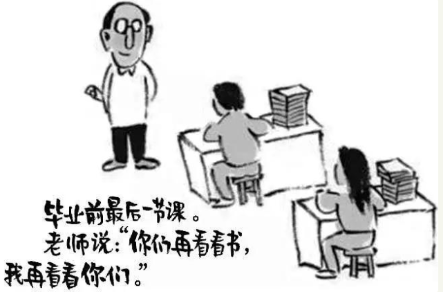 #作文#2020年6月高考重要消息，考生认真研读多考80分。