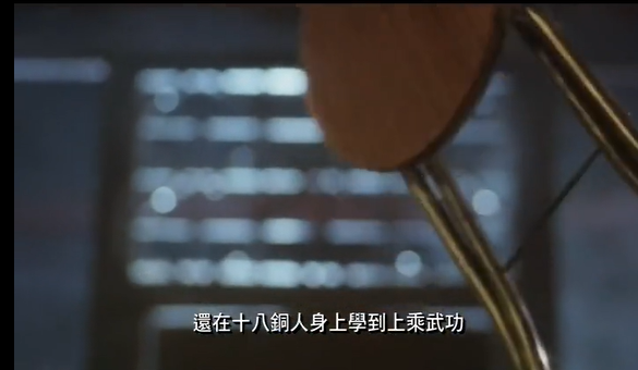 『电影』电影《食神》暗藏的细节，你发现了多少？