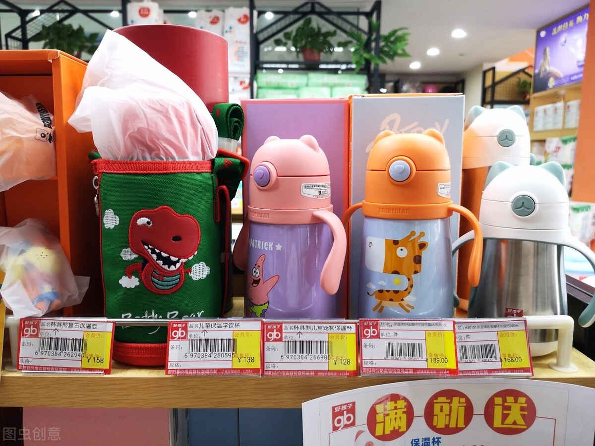 创业|创业失败被叫“老赖”，他32岁不服愿输投30万搞电商，结果如何？