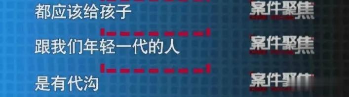 上海市|上海一母亲再婚后，把8岁女儿当\女保姆\使唤！亲生父亲知道后…