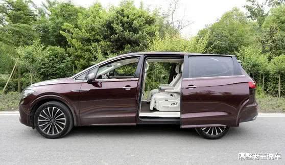 大众汽车：?今日上市，大众新“舒适王”，长5米3，四轮独悬稳过别克GL8