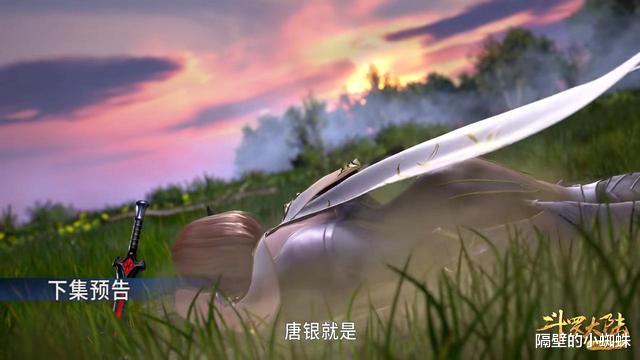 小舞|“三舞”CP重聚，“工具人”胡列娜退场，东姐让小舞保住了小命