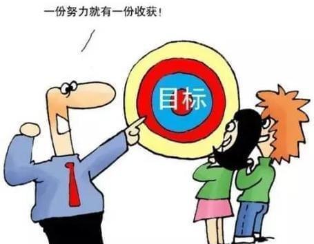 求职|混得再差也别碰这4种工作，不仅没有前途，还会“毁”了自己