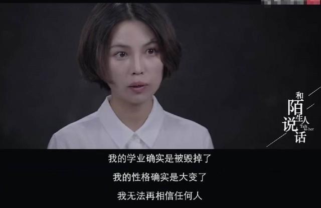 陈奕迅|陈奕迅被塞进垃圾桶,向佐被14人围殴,霸凌不会因为你出众就绕开