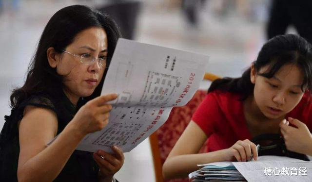 大学|2020热门专业排行新鲜出炉，护理学排名第2，榜首实至名归