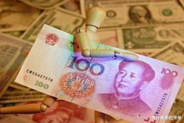 金融危机|难题来了：明年将会是最“穷”的一年，现在好好珍惜手里的现金！