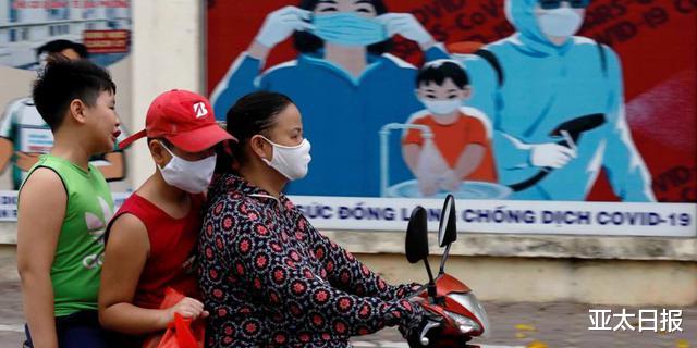 越南峴港疫情毒株或為超級病毒，源頭不明已有80萬人離開-圖2