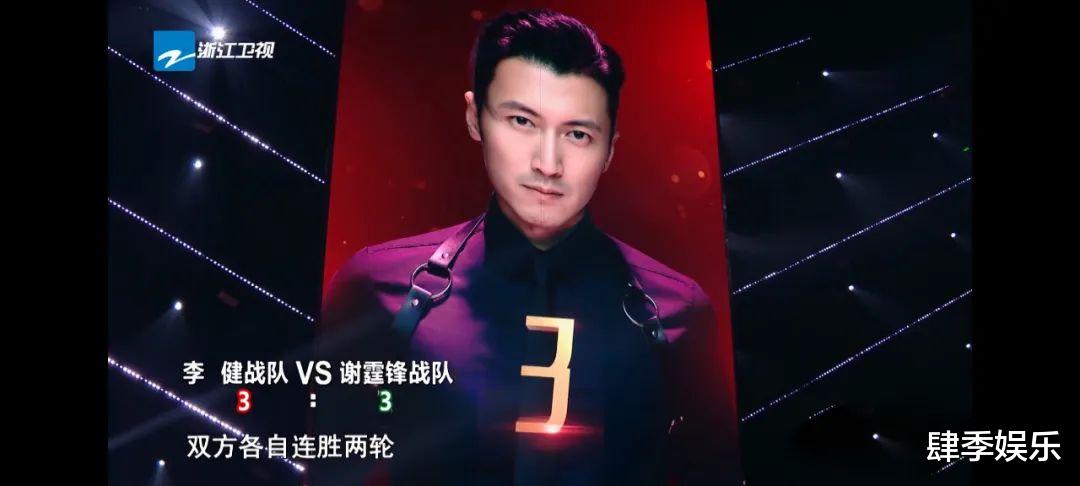 谢霆锋|《中国好声音》：为何谢霆锋明知结局，却依旧奔着输而去