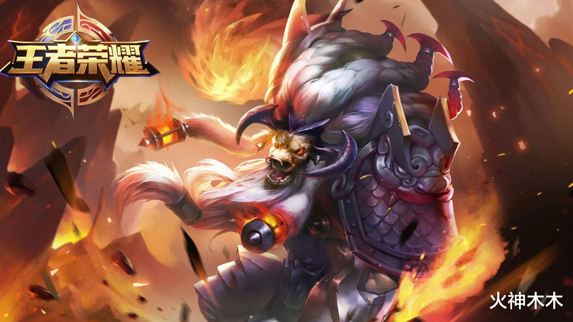 猪八戒|牛魔垫底,廉颇已凉,新版本坦克一哥确定,自带霸者重装