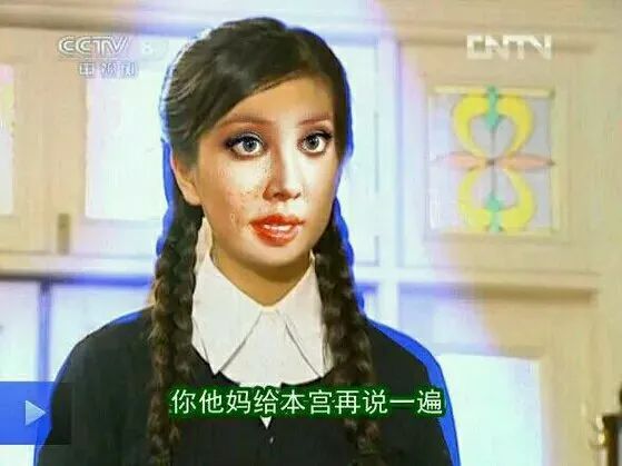 王凯：王凯和正午老总同居？王一博陈晓内斗；女星背后豪门破产；四字身价暴涨