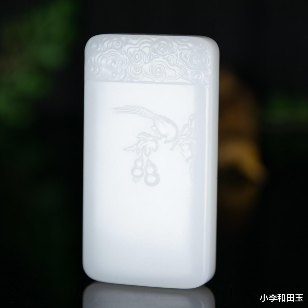 新疆维吾尔自治区|长篇大论的把和田玉的全部鉴赏知识都说透了