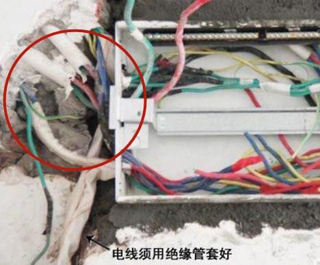「」装修水电怕毁房?照这23条改造标准施工,监理保你家住70年无忧