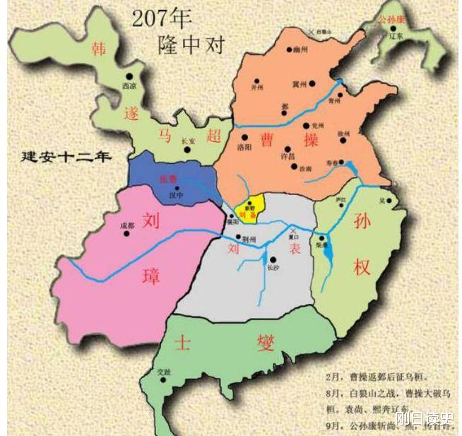 「曹操」马腾不死，大汉不灭，西凉军阀马腾到底有多“强大”？