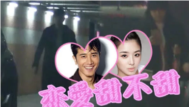 彭冠英|所以他为啥不红啊