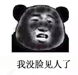 「过敏」眼泪过敏，晒太阳过敏，钱过敏......过敏的狼狈，你不懂！