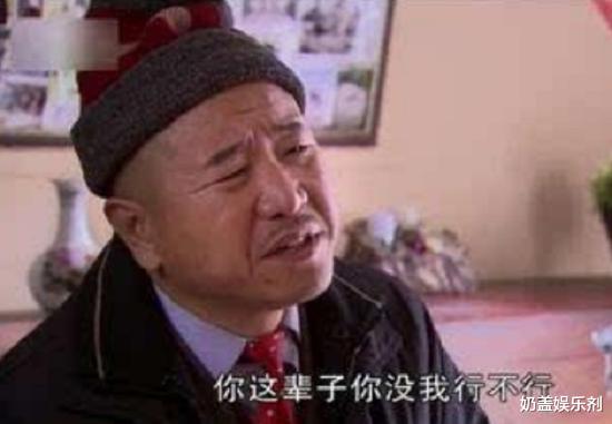 “劉能”王小利的兒子替父發聲：整整12年，父親很辛苦都是零片酬-圖6