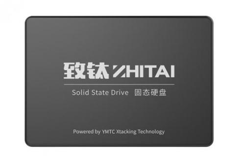 硬盘|中国公司的原厂制造的SSD硬盘，终于官宣发布，拥有3000次寿命