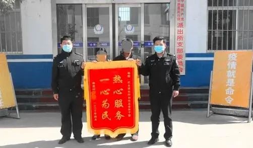 『民警』事发临沂！紧急提醒所有学生家长、老师！