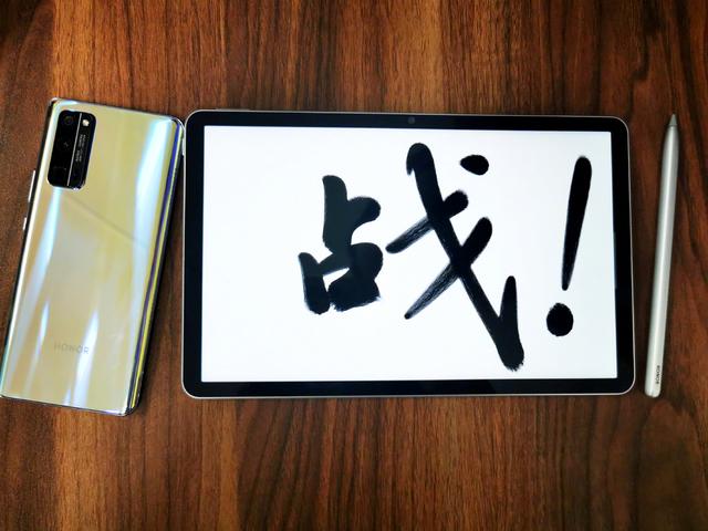 华为荣耀|2399元起售？荣耀大屏手机售价曝光，超出预期！