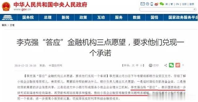 信号！楼市突然出现“系列变化”，买房人要赶快做决定了