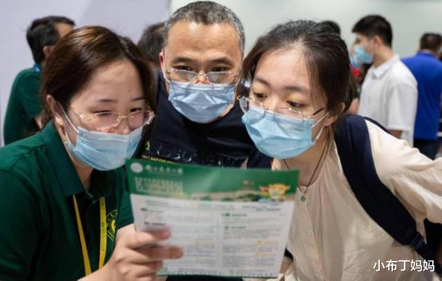 机械|88个工科专业“平均收入”排行，前6平均工资都过万，考上就赚到