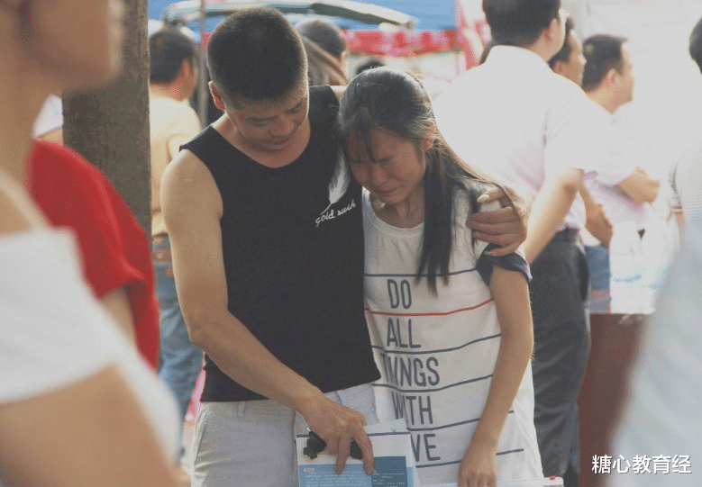 野鸡大学|东北4所“以假乱真”的野鸡大学，经常有考生上当，看到请远离