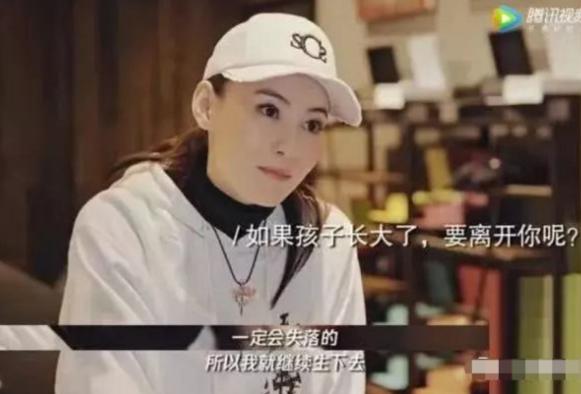 张柏芝|张柏芝第三胎生父曝光?出生登记「父亲栏」泄露,朱皮解开谜团?