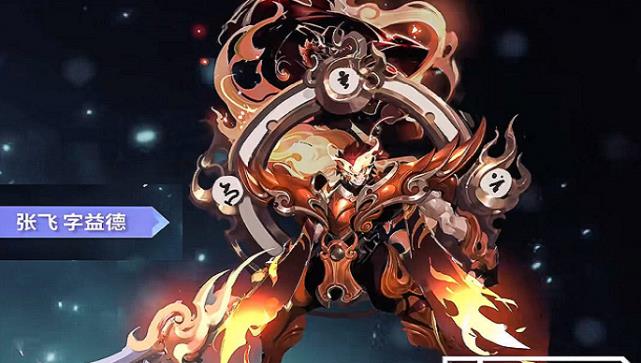 #五虎将#即将上线的14款新皮肤，五虎将四大美女不算啥，他们才是重头戏