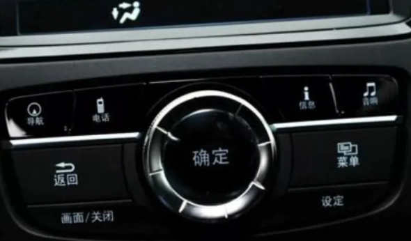 长安汽车|全球仅两家车企采用中文按键，一个是比亚迪，另一个不是国产