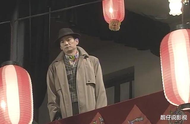 楚云飞▲亮剑：平田一郎的主场，新版楚云飞竟如此站位？实在太高调了吧