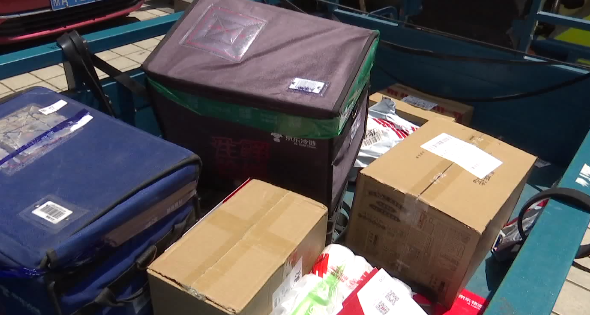 #快递#沈阳人注意！明天起，你家楼下的这个东西开始收费！