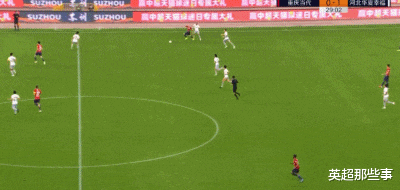 石家庄永昌|中超最新积分榜：永昌击败卓尔杀进前4，四队争抢2个争冠组名额