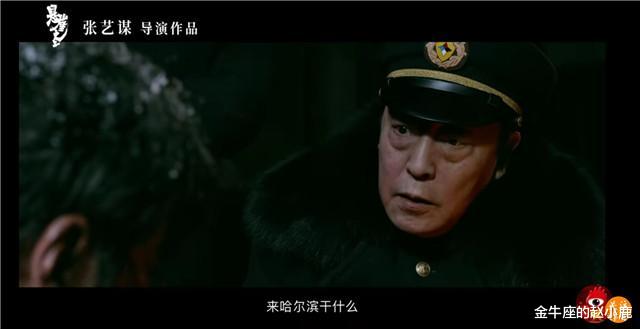 倪大红|因太丑二战中戏均惨败，46岁演奴才爆红，娶倪萍妹妹恩爱27年