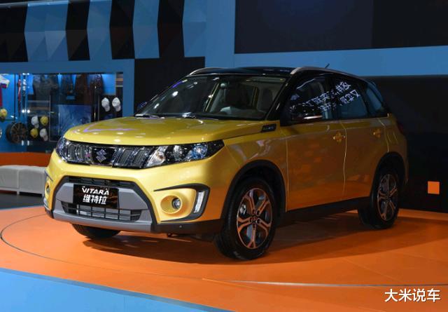 维特拉|铃木修：就是“死”也不向中国妥协，维特拉：别吹了，都躺地上了