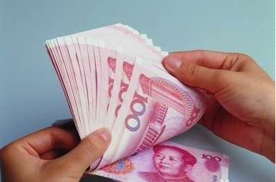 芒果都市|政策明确！10月工资可以9月发！