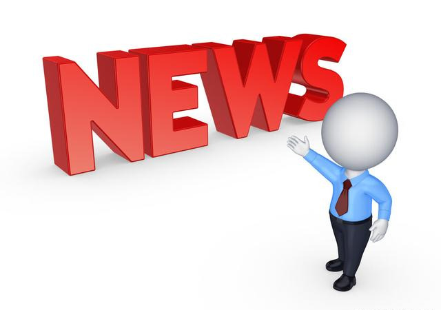 减持|周末股市：减持潮来袭，发现34家上市公司股东大幅减持个股！名单