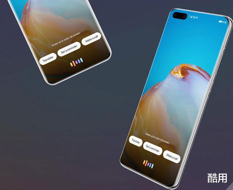 EMUI|华为Mate40 Pro采用EMUI 11系统，对比Mate30有两大不同