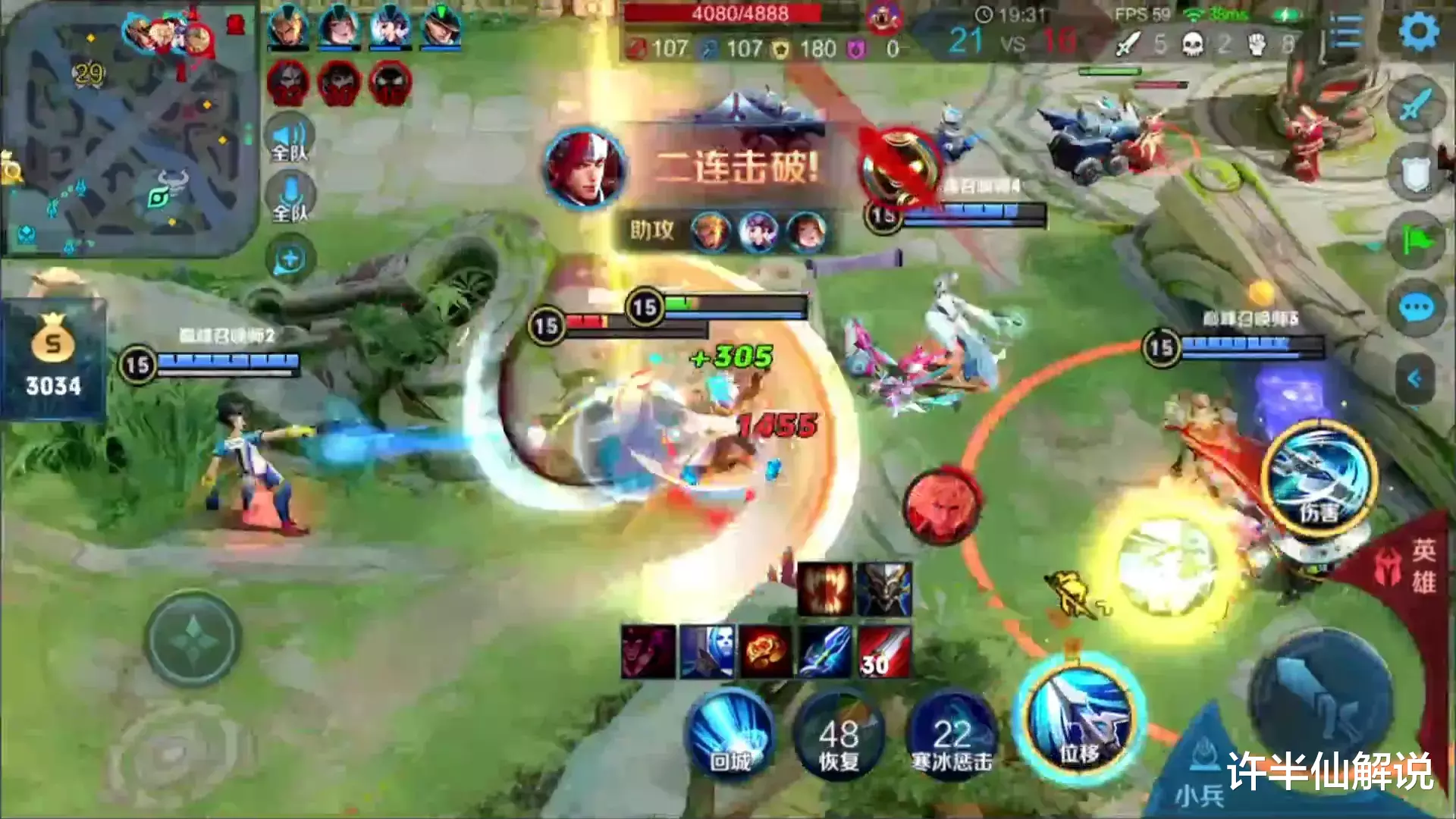 亚瑟■自称国服亚瑟，还晒出98％的胜率！寂然沉默不语，赛后却被他ID吓了一跳