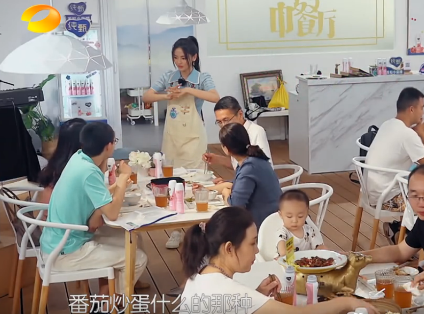 烧烤|砂锅炸了,张亮和林大厨的处理方式,体现艺人和厨师的区别