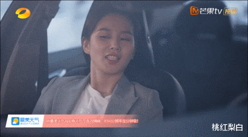 刘诗诗|“人淡如菊”女星接连翻车！演技不佳、人设崩塌都成导火索？