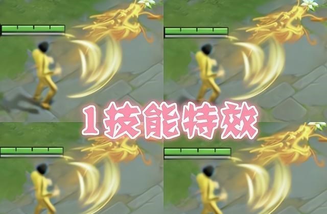 |李小龙技能特效首曝光，召唤龙魂太帅，免费皮肤超梅西，太香了