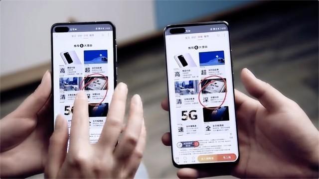 emui10:比微信好用100倍的视频通话 EMUI 10.1畅连体验