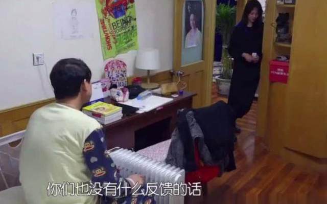 张恒|“小仙女”是如何一步步，变成娱乐圈最狠“毒妇”的？