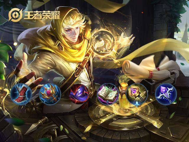 扁鹊▲王者荣耀:后期T0法王,扁鹊S19新打法,纯输出1秒五毒瞬秒脆皮