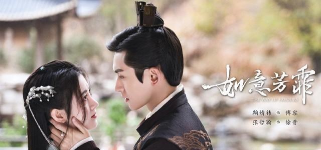 盛明兰|既可书生意气又可挥斥方遒，这才是真正的剧抛脸