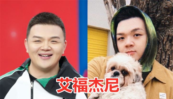 pg one▲“中国有嘻哈”选秀现状,PG One没了消息,而他家庭事业双丰收!