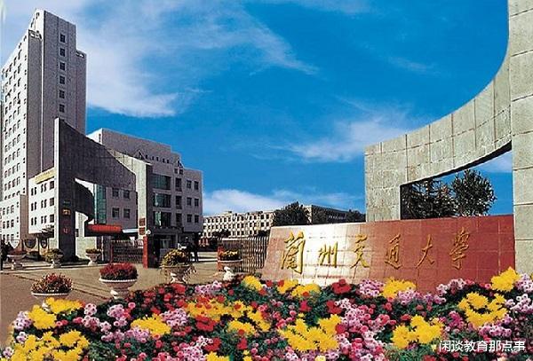 【石家庄铁道大学】专业对口铁路系统的3所大学，适合成绩中等，想要铁饭碗的人报考